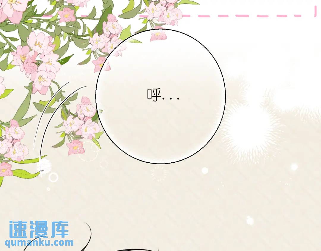 第20话 直到你能确信(1/2)-第21话