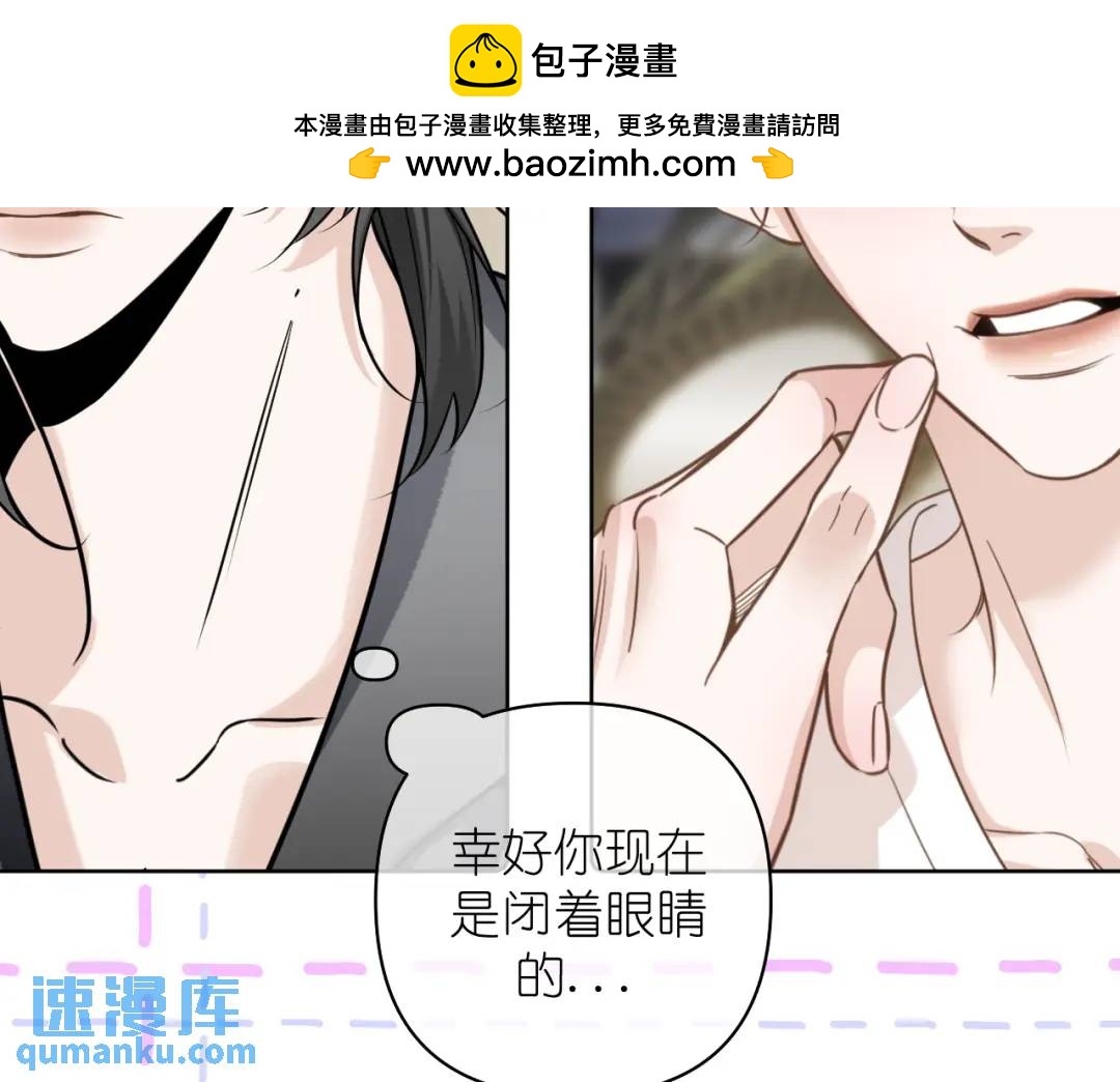 第20话 直到你能确信(1/2)-第21话