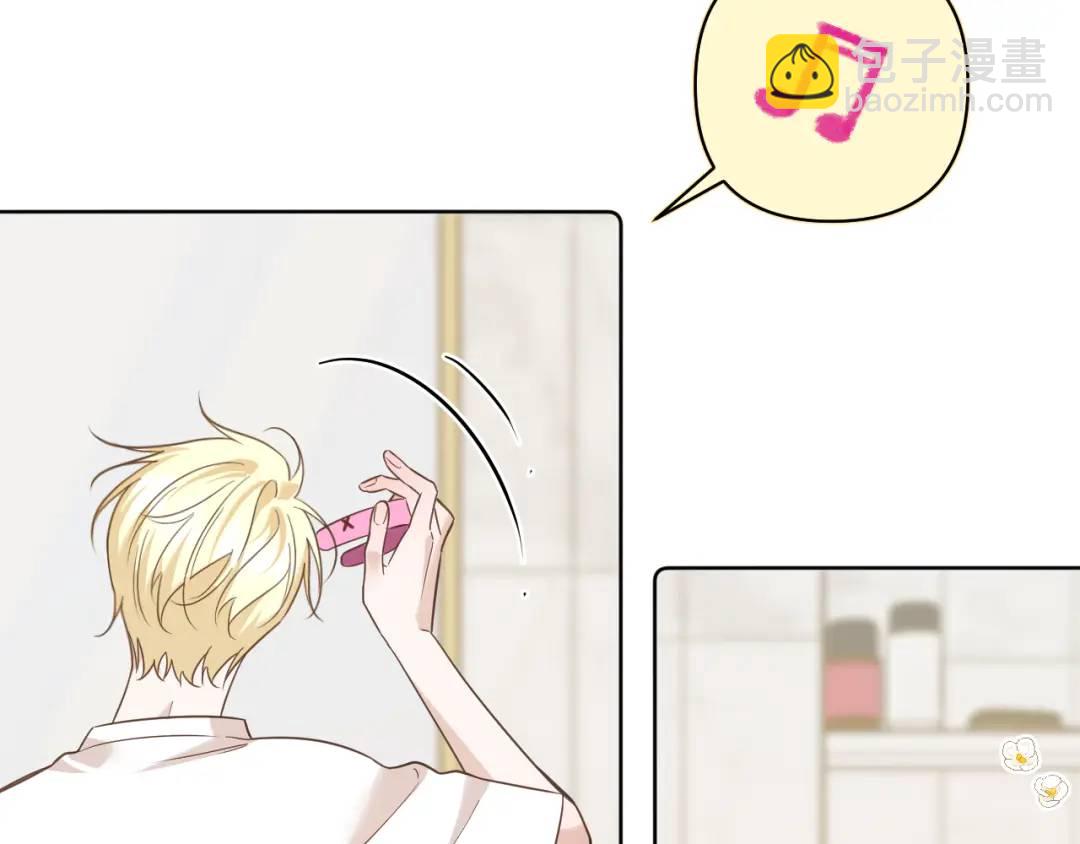 第20话 直到你能确信(1/2)-第21话