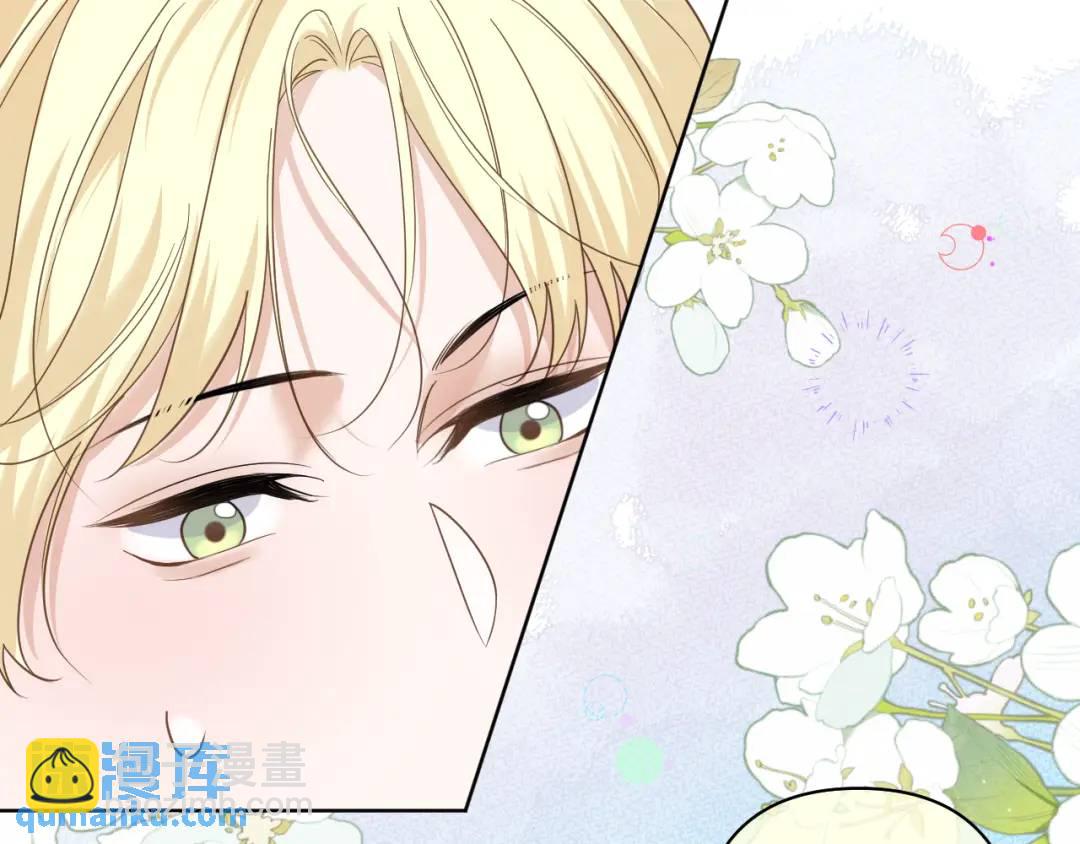 第20话 直到你能确信(1/2)-第21话