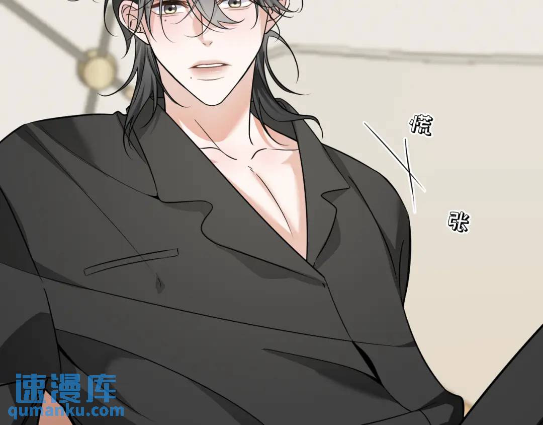 第20话 直到你能确信(1/2)-第21话