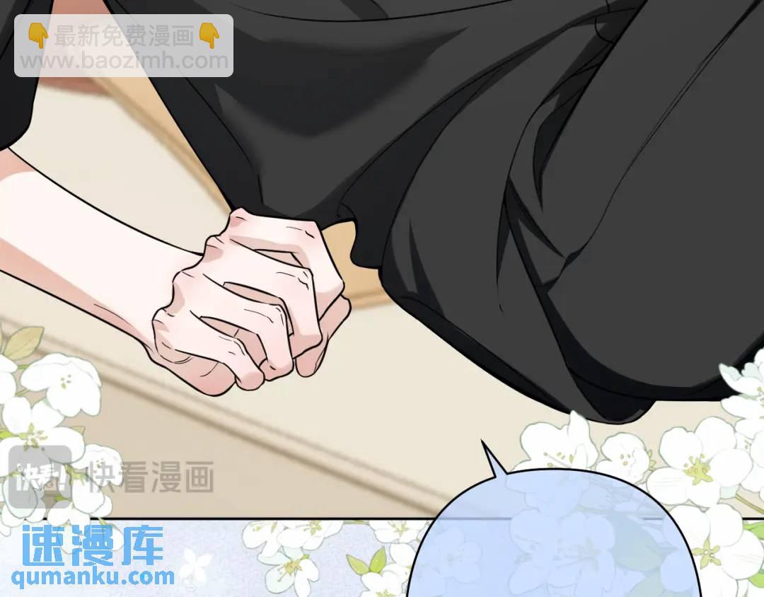 第20话 直到你能确信(1/2)-第21话