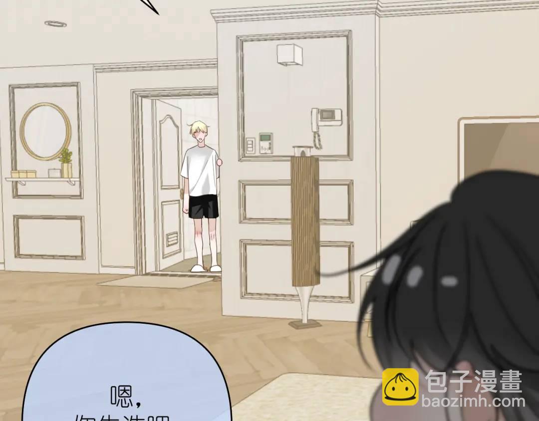 第20话 直到你能确信(1/2)-第21话