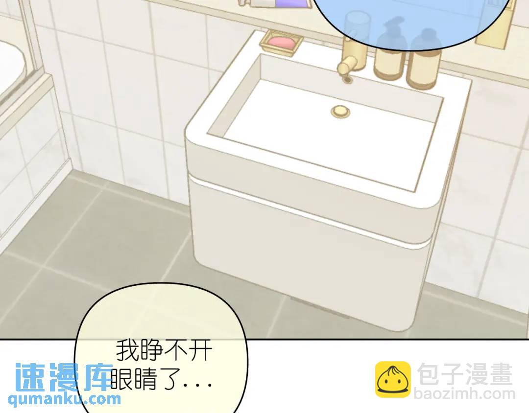 第20话 直到你能确信(1/2)-第21话