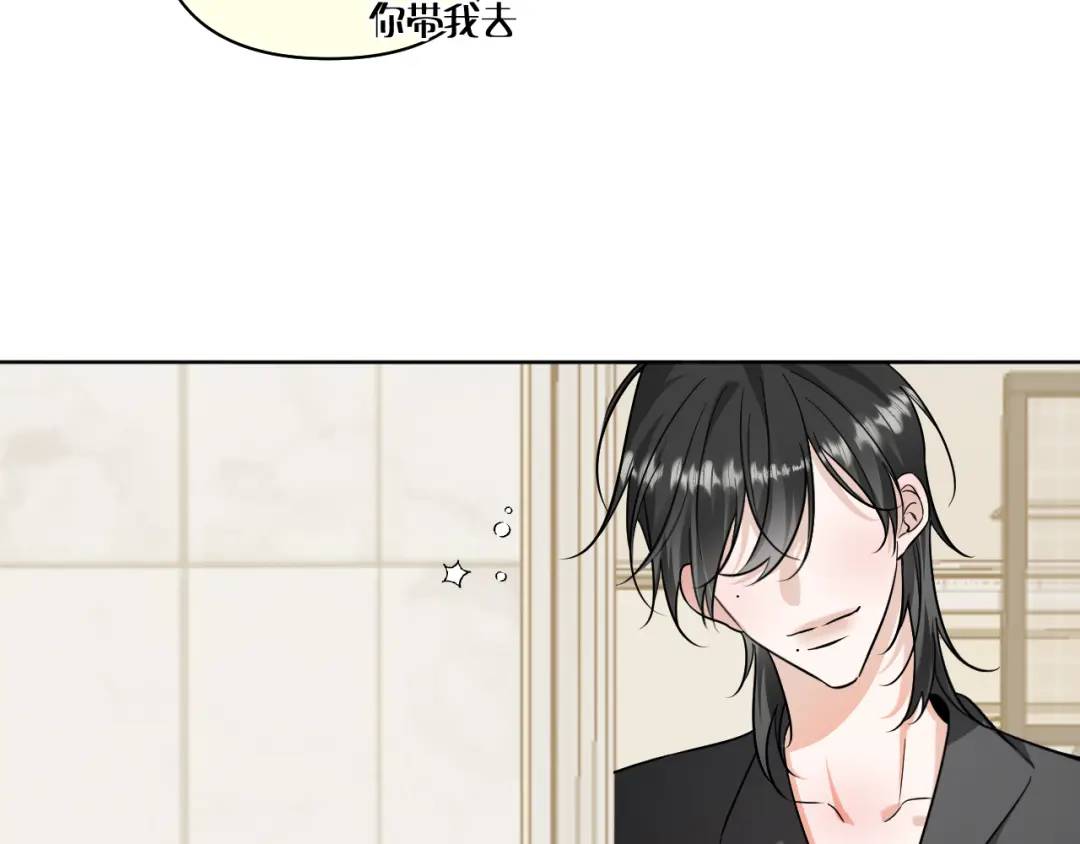 第20话 直到你能确信(1/2)-第21话