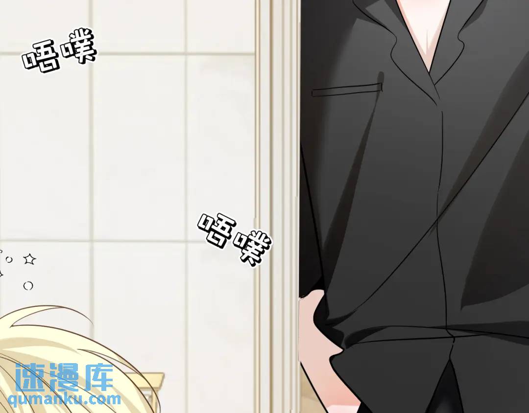 第20话 直到你能确信(1/2)-第21话