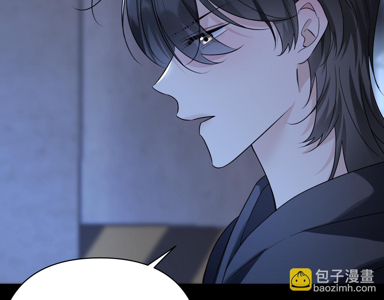 第22话 对峙(1/2)-第23话