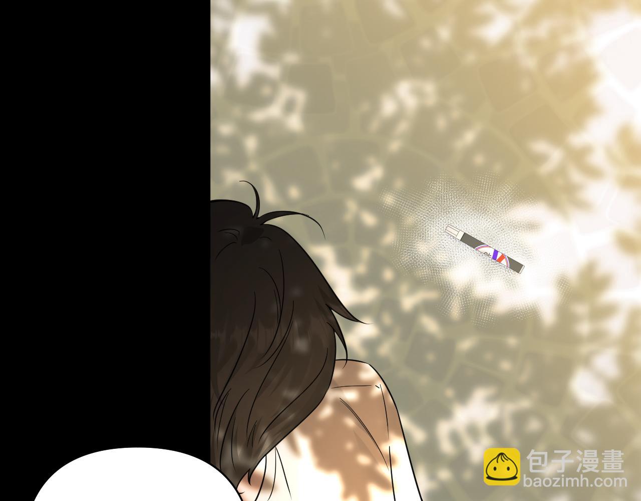 第22话 对峙(1/2)-第23话