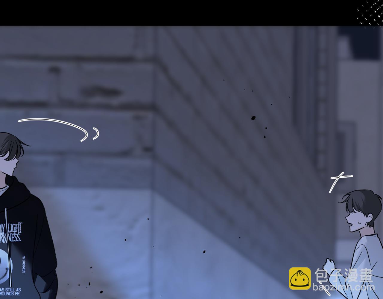 第22话 对峙(1/2)-第23话