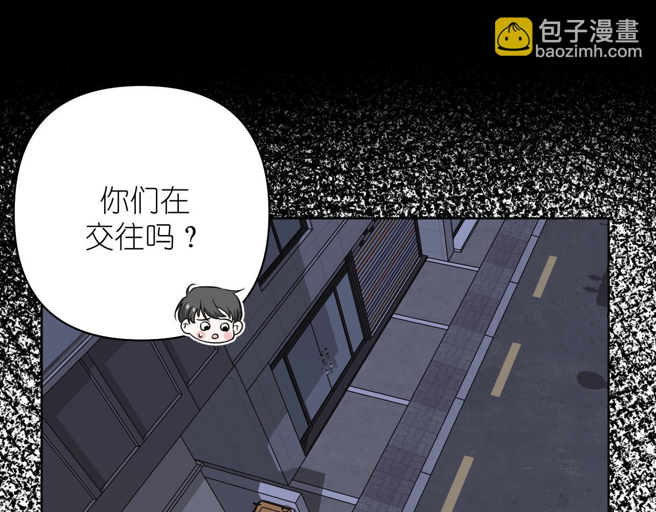 第22话 对峙(1/2)-第23话