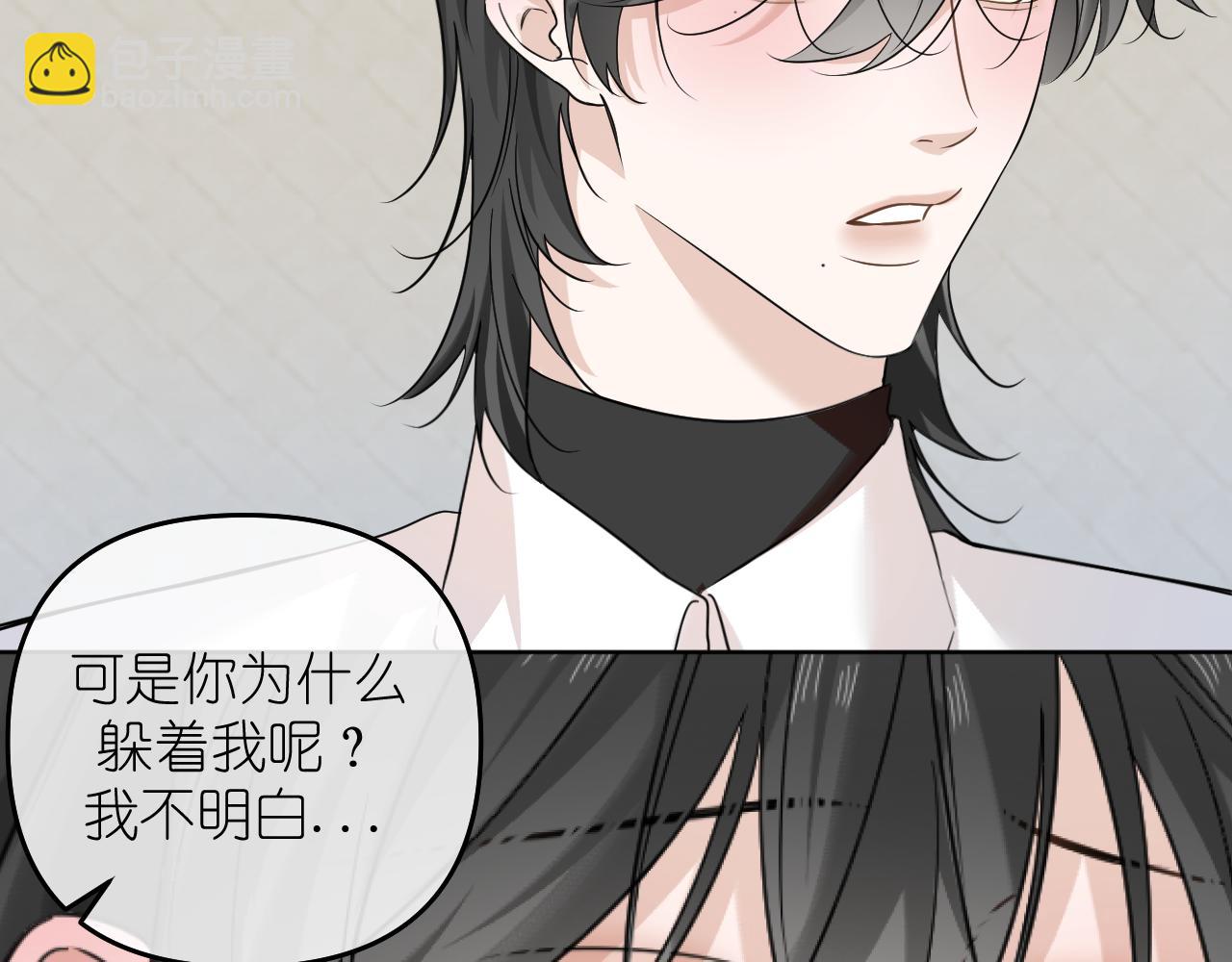 第24话 我一直在想你(1/2)-第25话