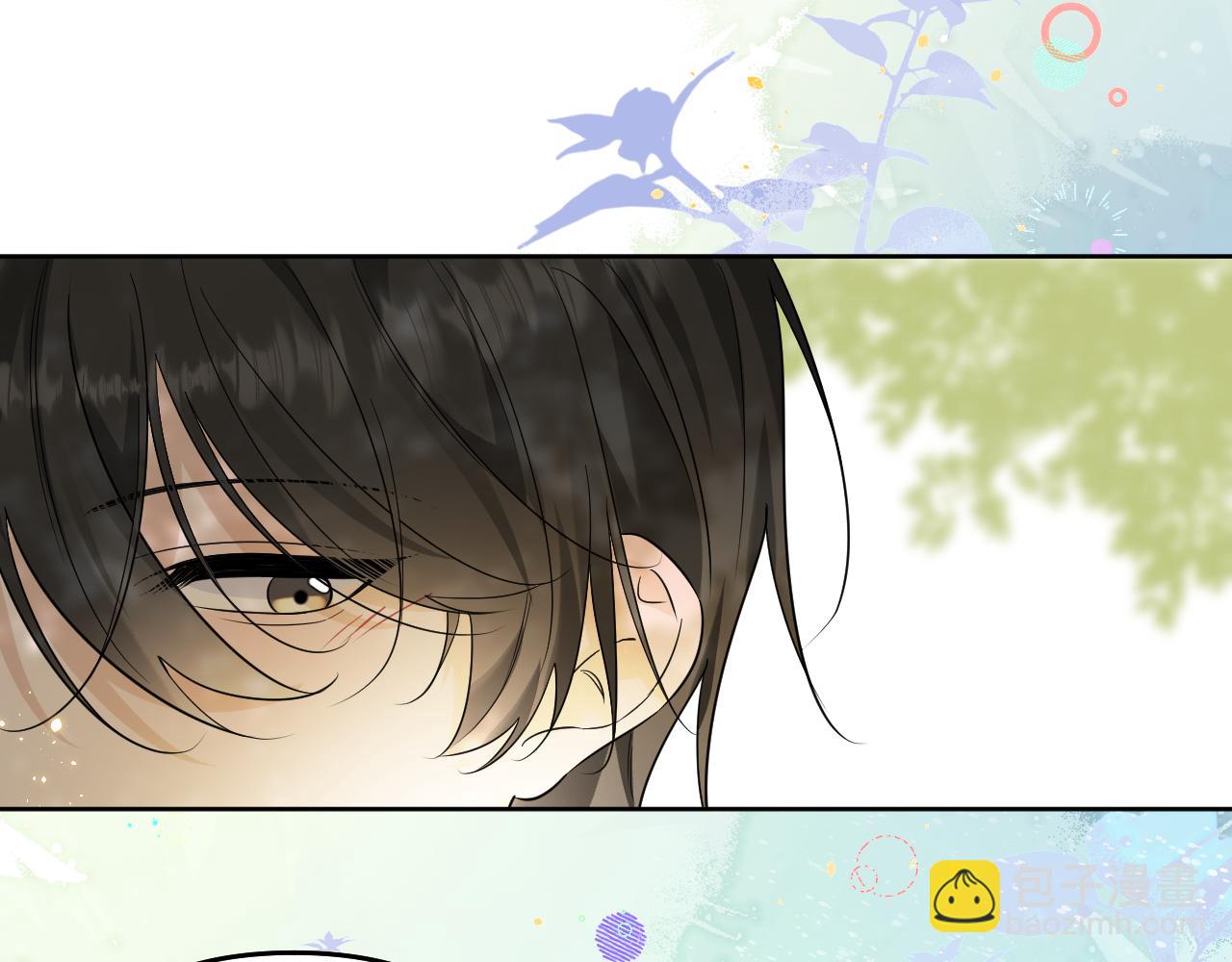 第26话 不要乱想(1/2)-第27话