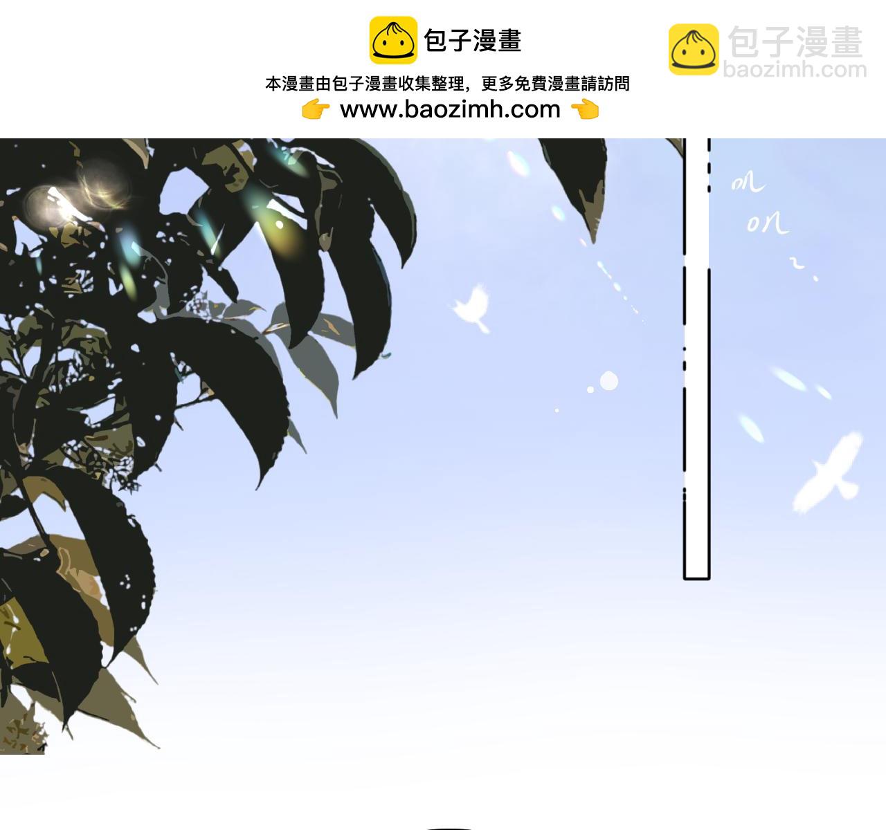 第26话 不要乱想(1/2)-第27话