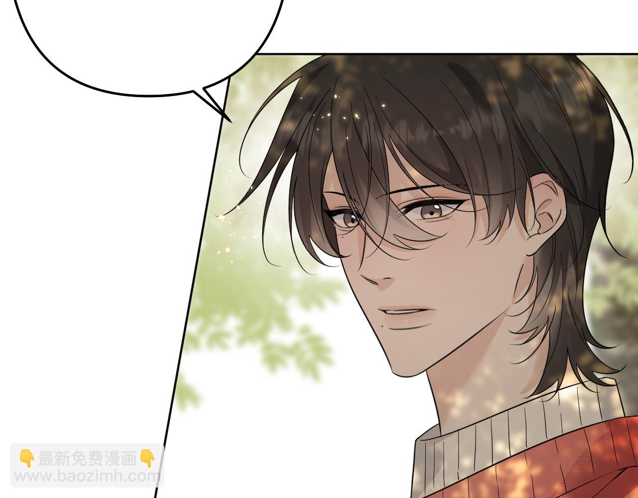 第26话 不要乱想(1/2)-第27话