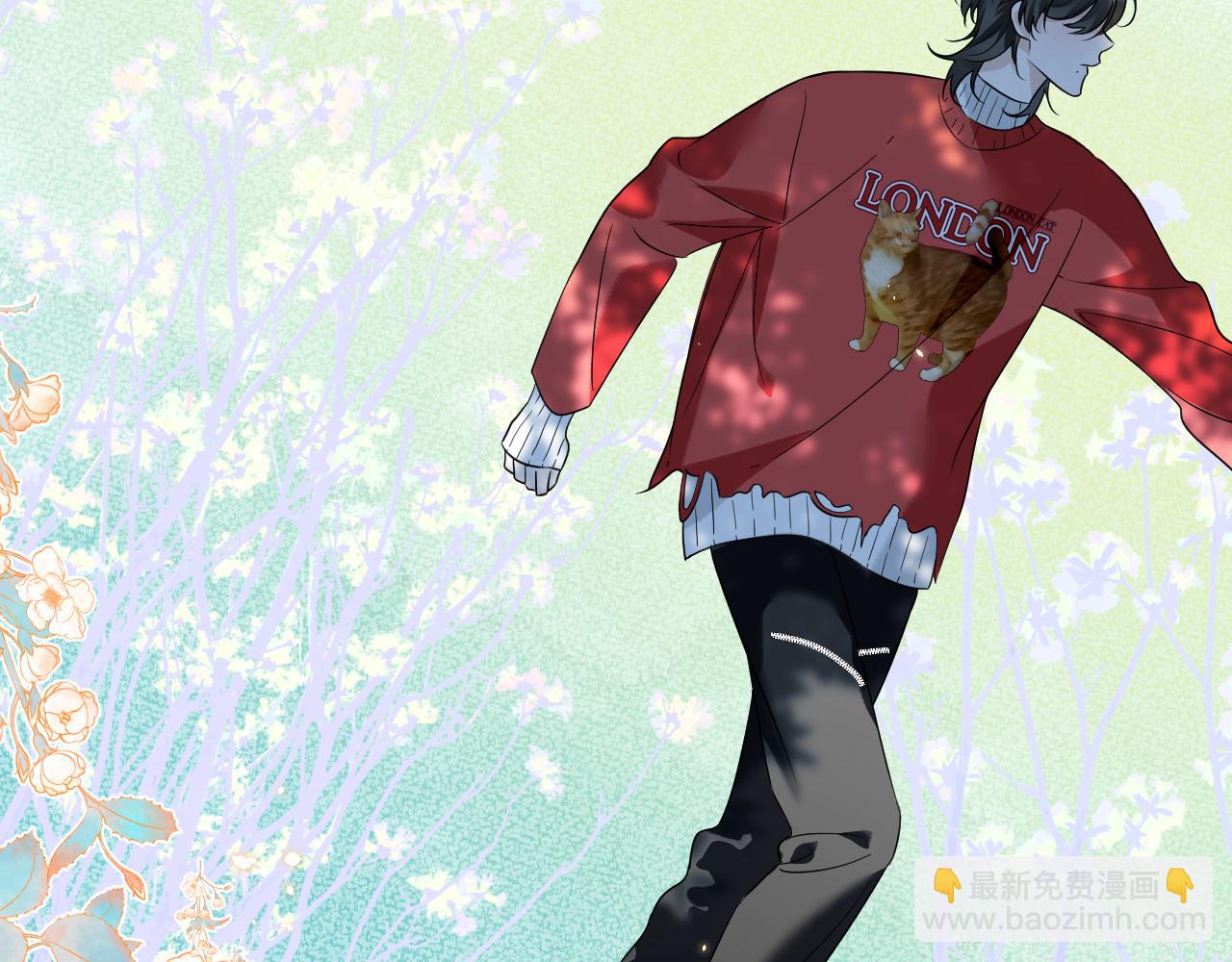 第26话 不要乱想(1/2)-第27话