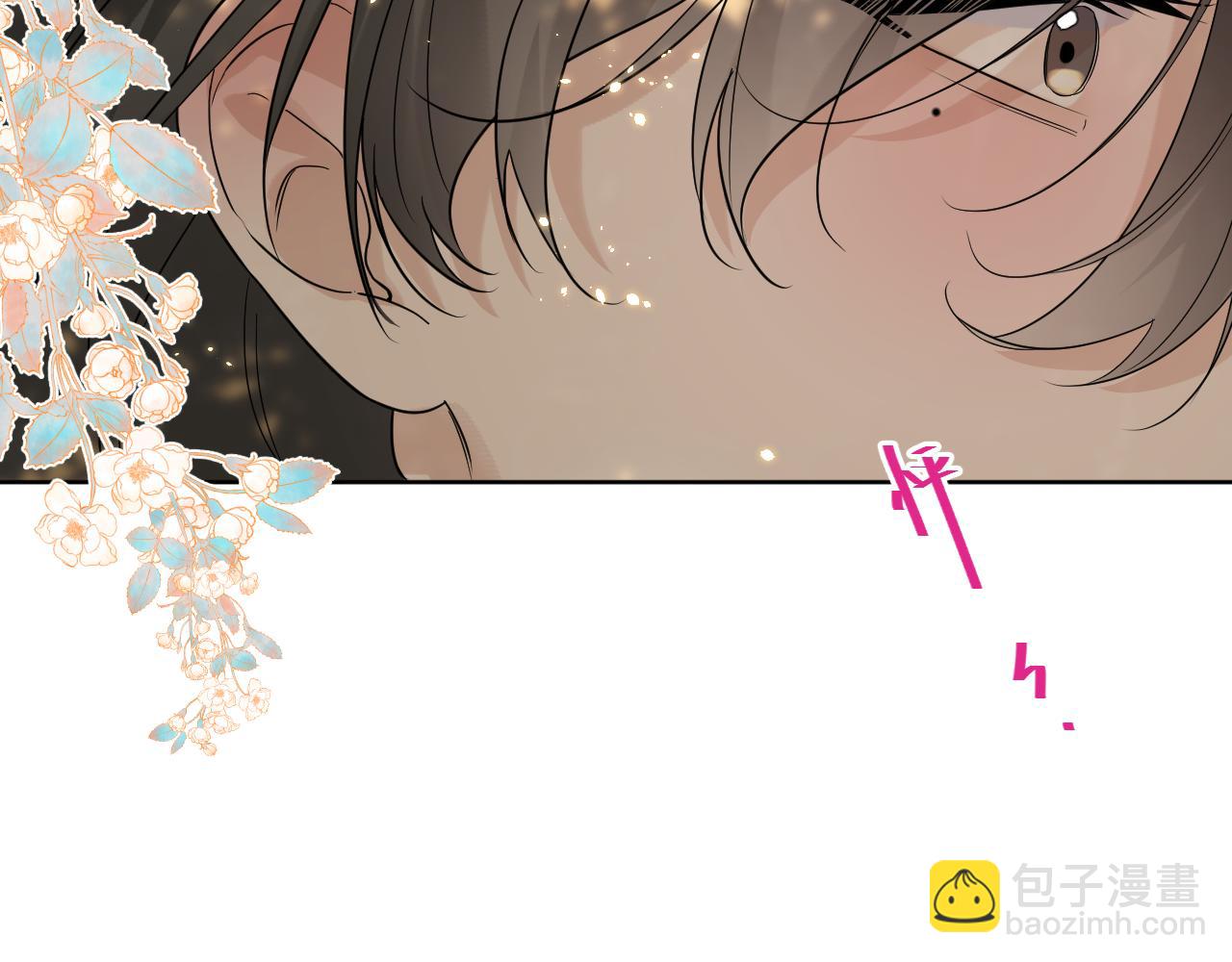 第26话 不要乱想(1/2)-第27话