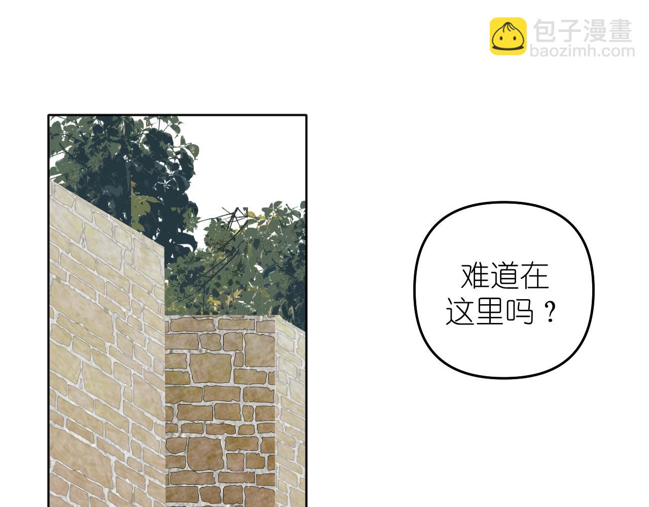 第26话 不要乱想(1/2)-第27话