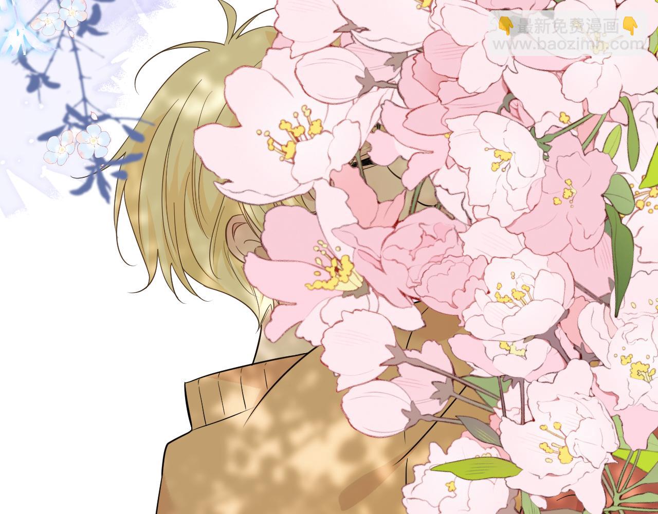 第26话 不要乱想(1/2)-第27话