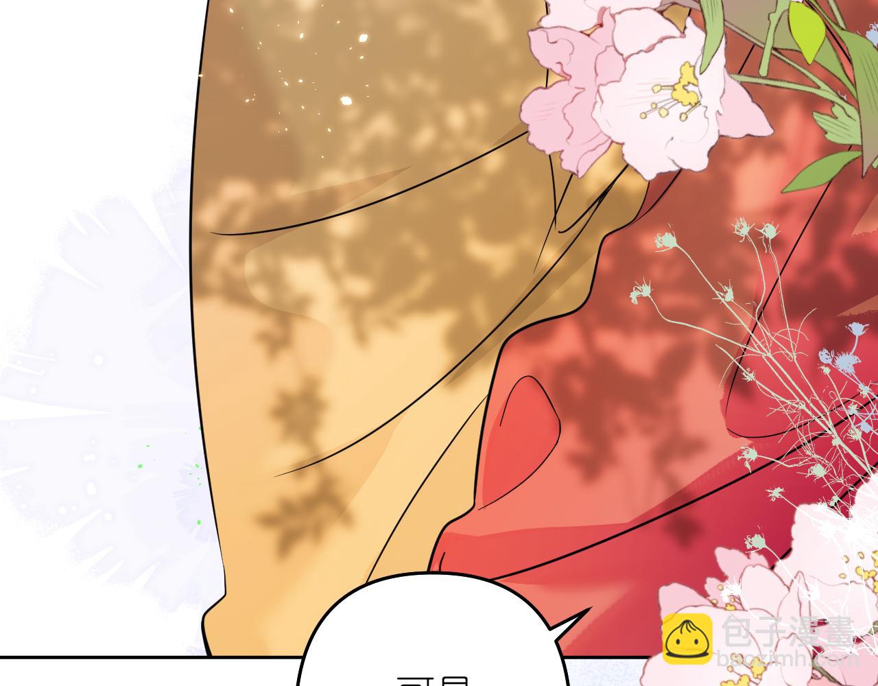 第26话 不要乱想(1/2)-第27话