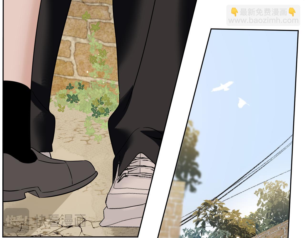 第26话 不要乱想(1/2)-第27话