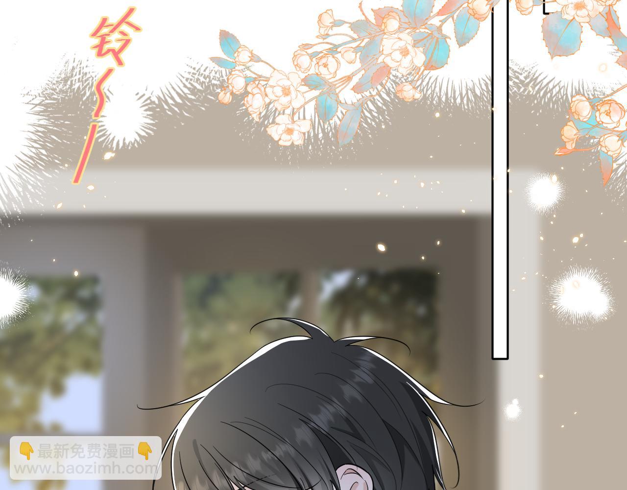 第26话 不要乱想(1/2)-第27话