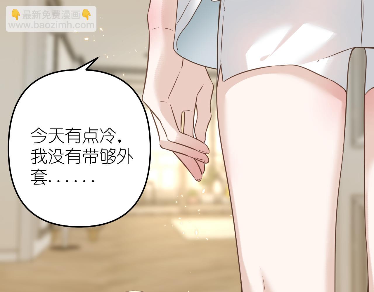 第26话 不要乱想(1/2)-第27话