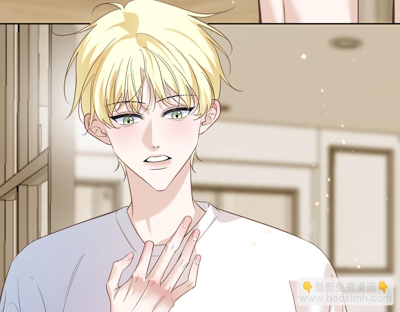 第26话 不要乱想(1/2)-第27话