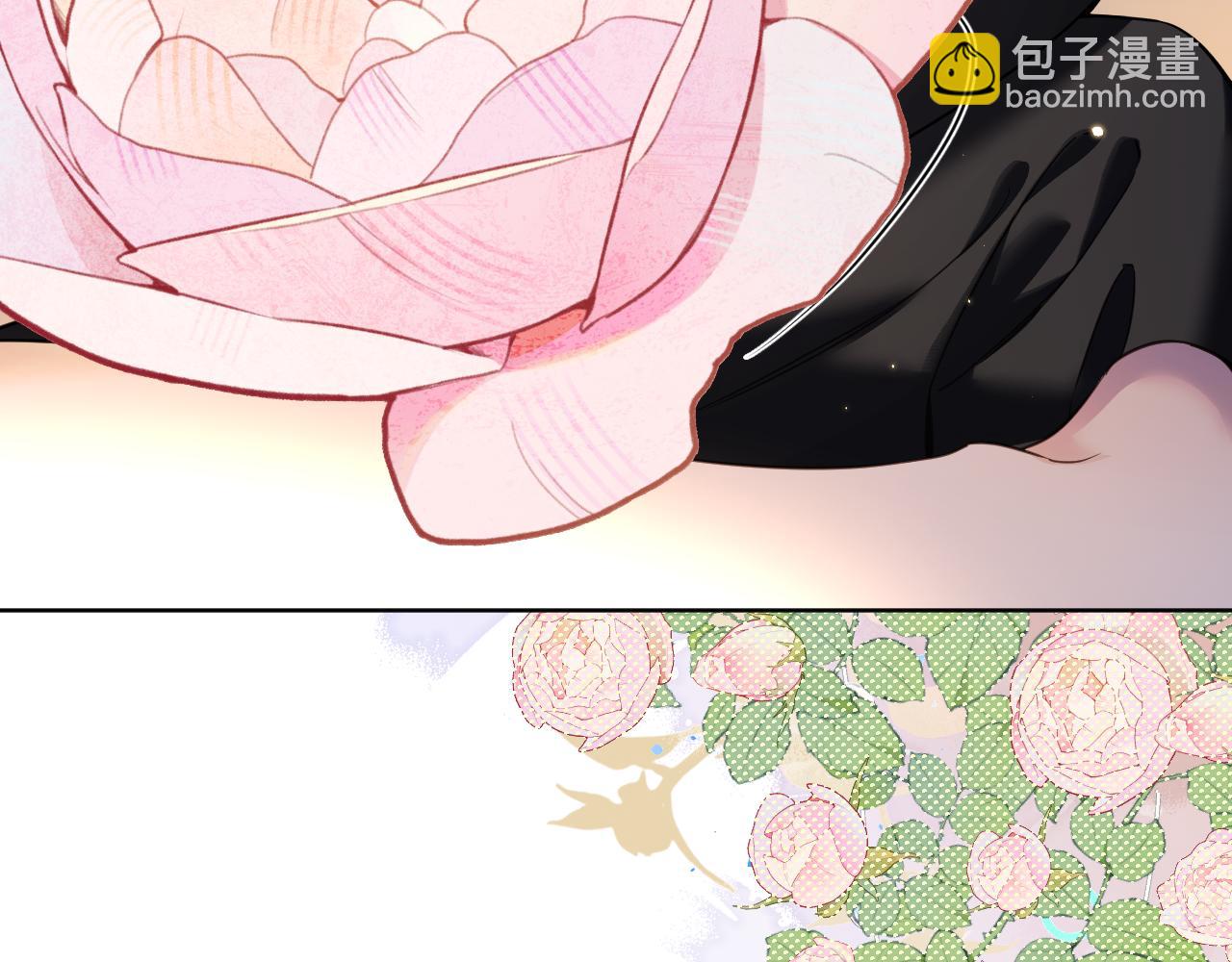 第28话 脸颊比心(1/2)-第29话