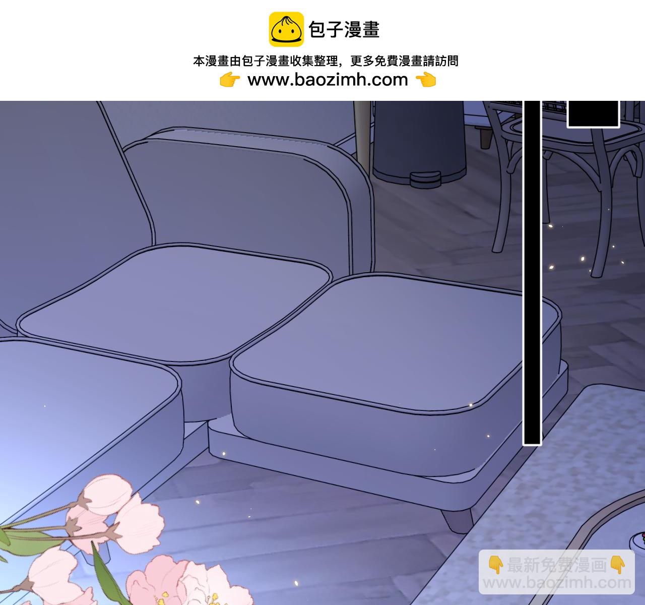 第28话 脸颊比心(1/2)-第29话