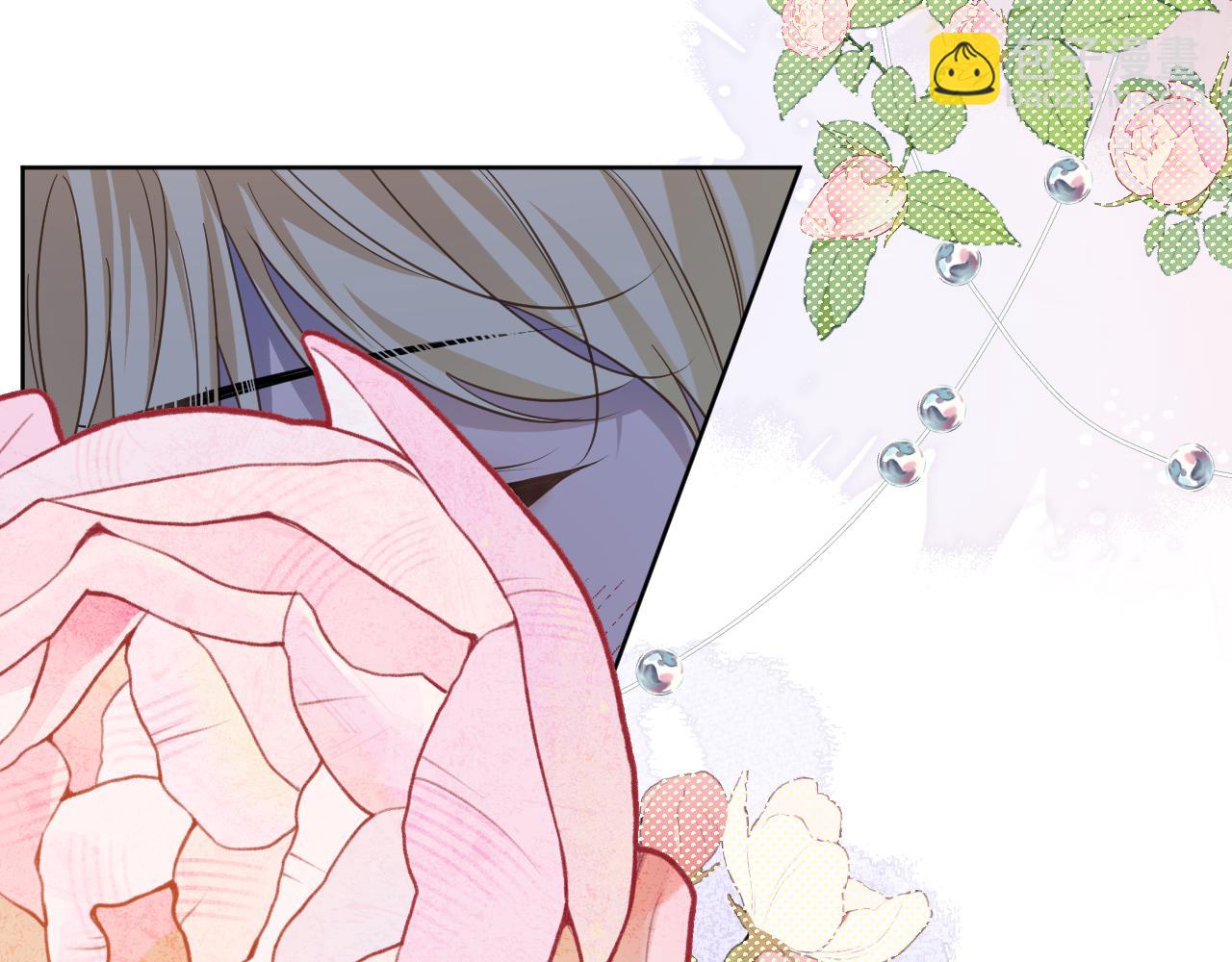 第28话 脸颊比心(1/2)-第29话