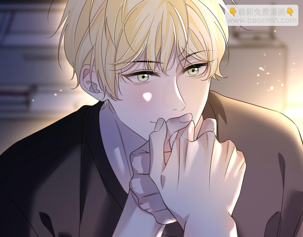 第28话 脸颊比心(1/2)-第29话