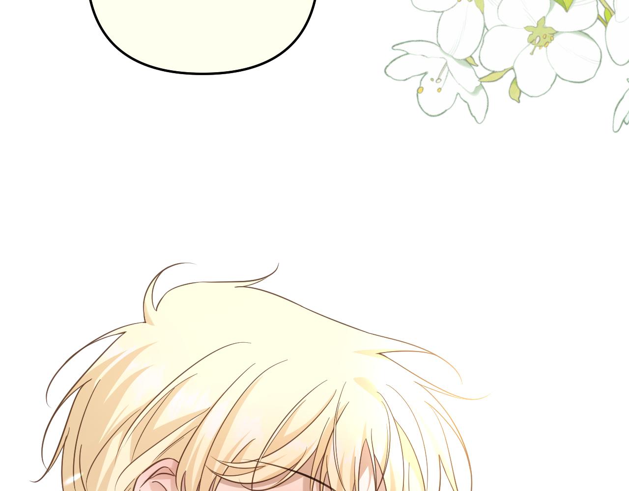 第30话 关于&ldquo;&rdquo;花期&ldquo;&rdquo;(1/2)-第31话