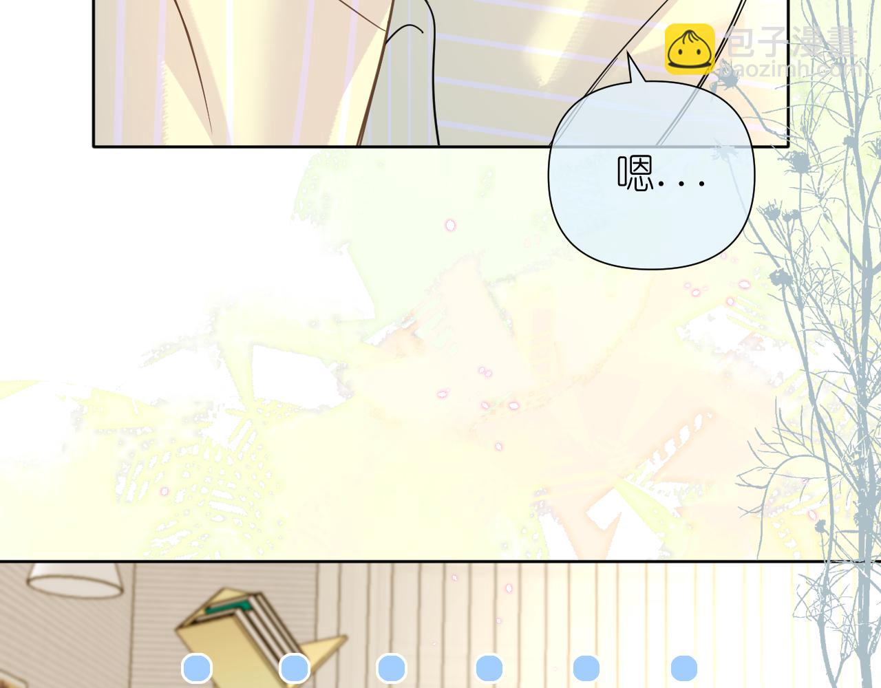 第32话 清晨(1/2)-第33话