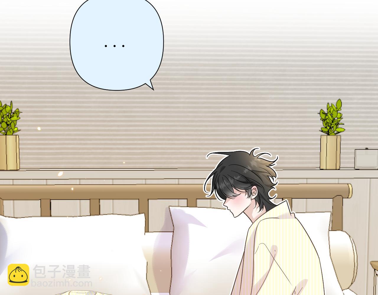 第32话 清晨(1/2)-第33话