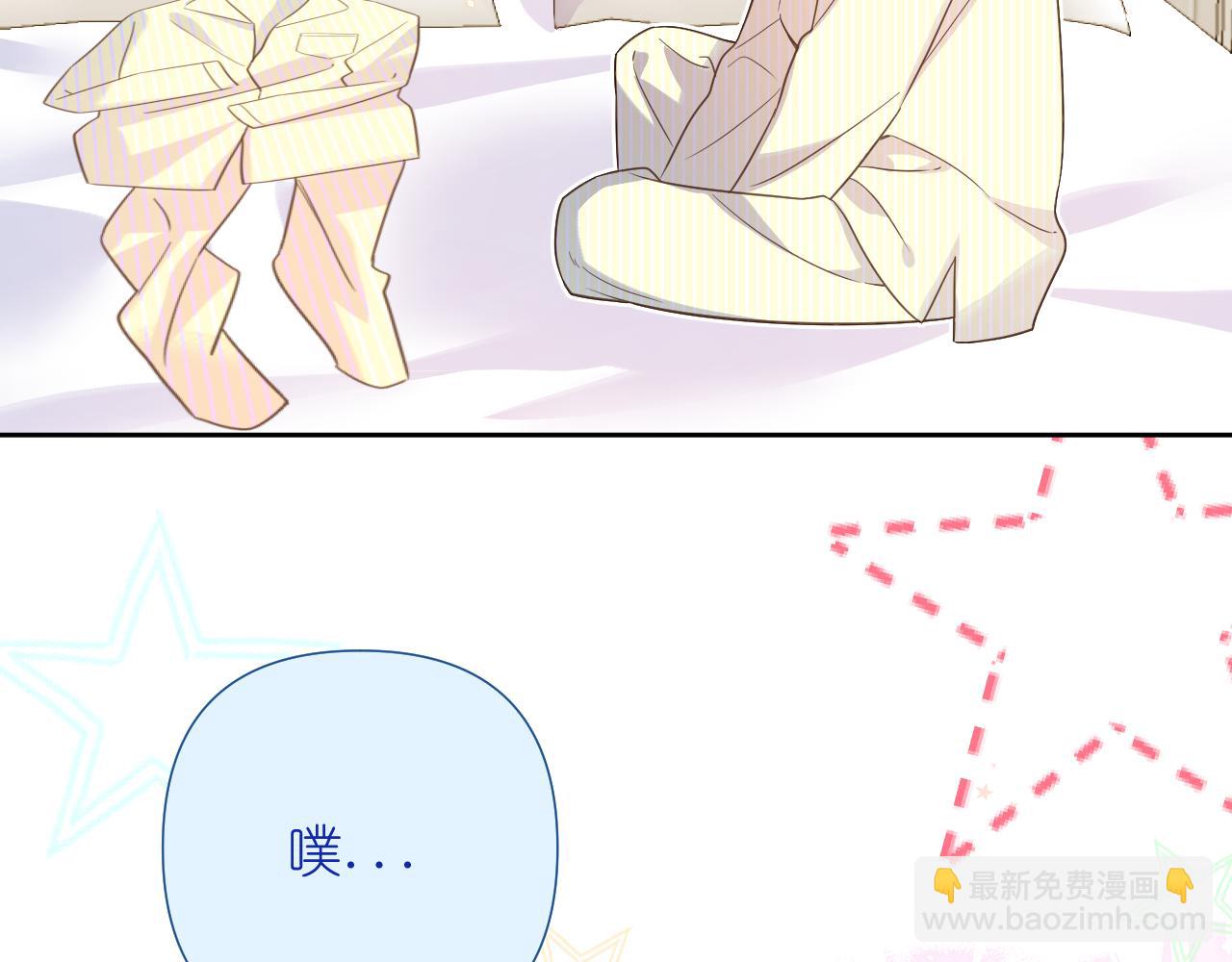 第32话 清晨(1/2)-第33话