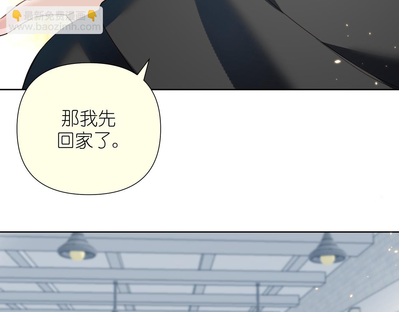 第32话 清晨(1/2)-第33话