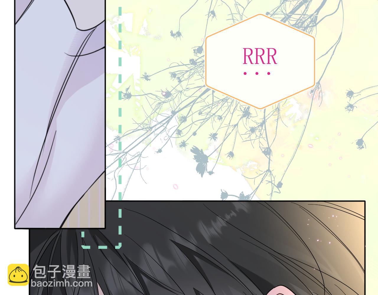 第32话 清晨(1/2)-第33话