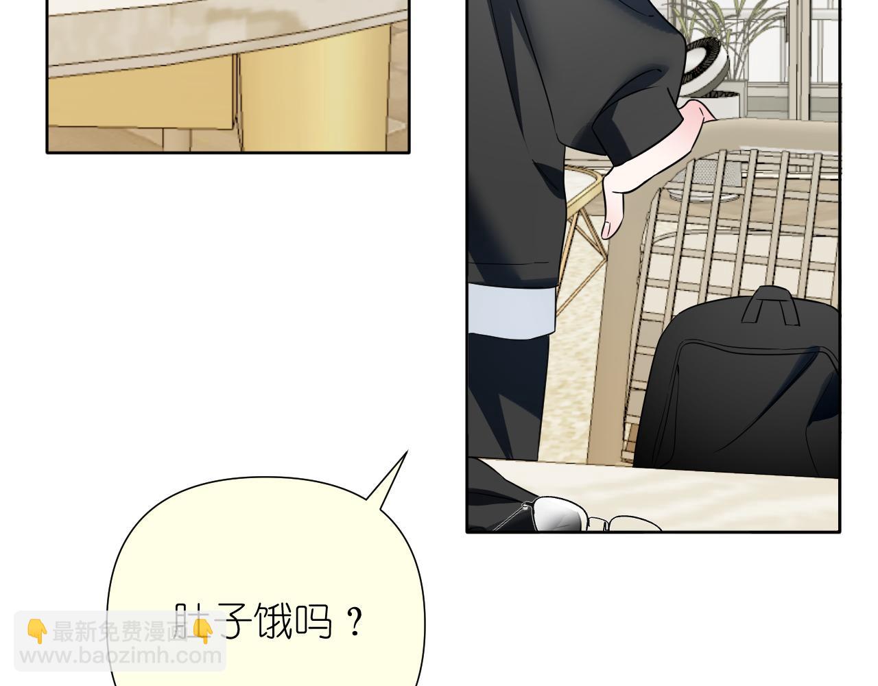 第32话 清晨(1/2)-第33话