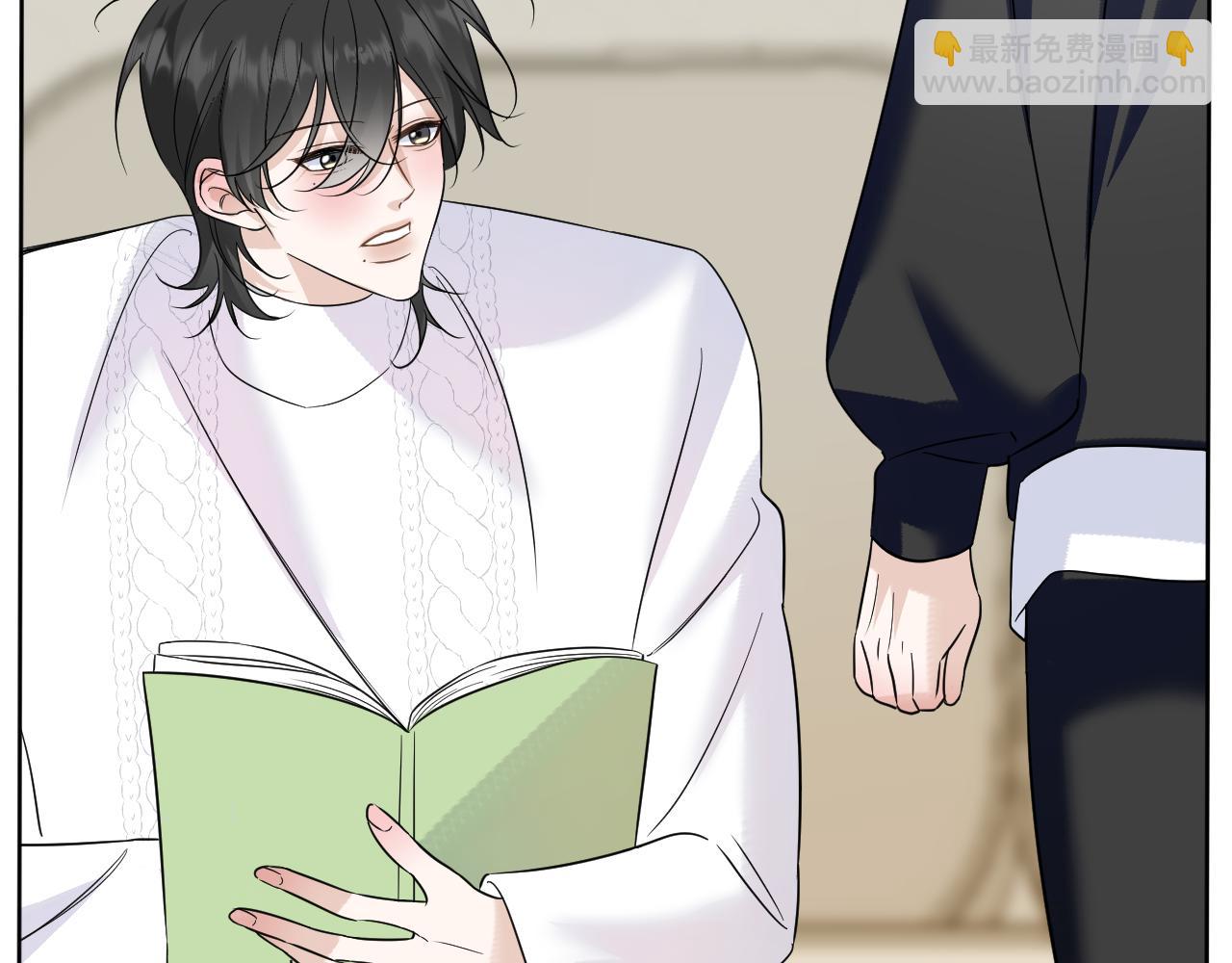 第32话 清晨(1/2)-第33话