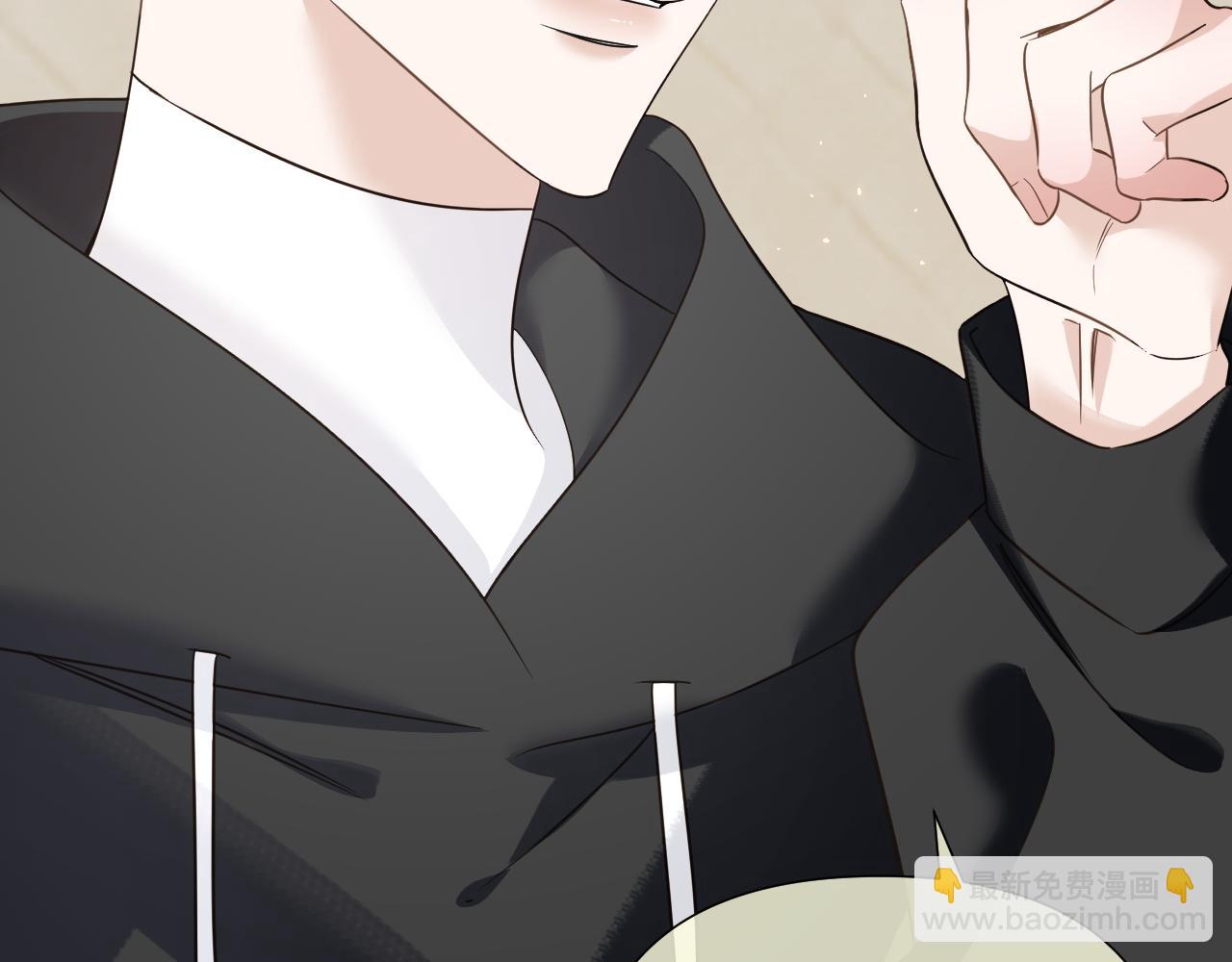 第32话 清晨(1/2)-第33话