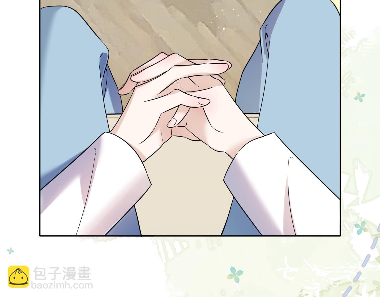 第32话 清晨(1/2)-第33话