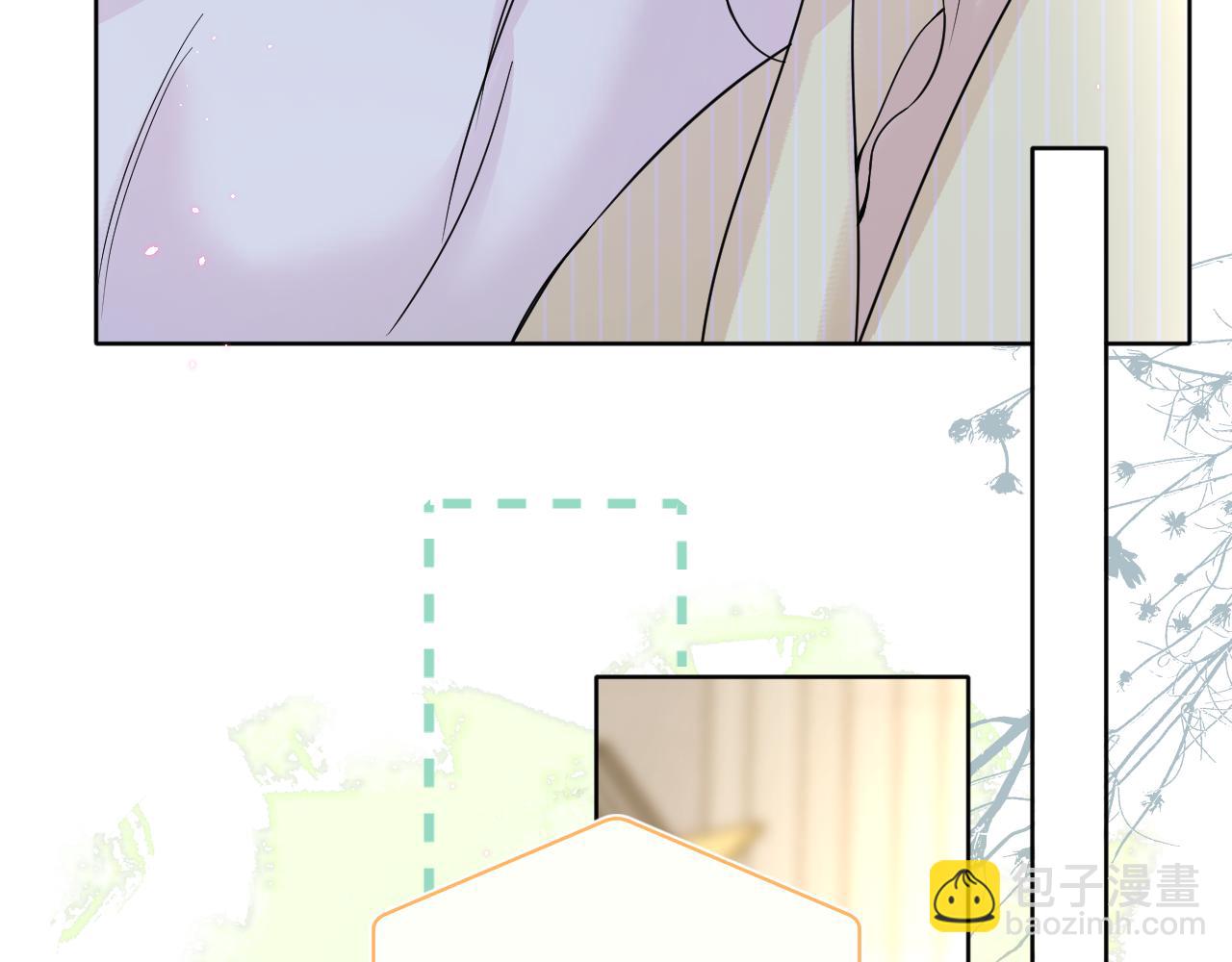 第32话 清晨(1/2)-第33话