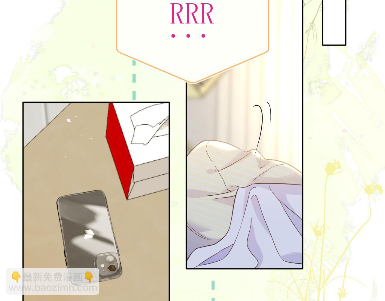 第32话 清晨(1/2)-第33话