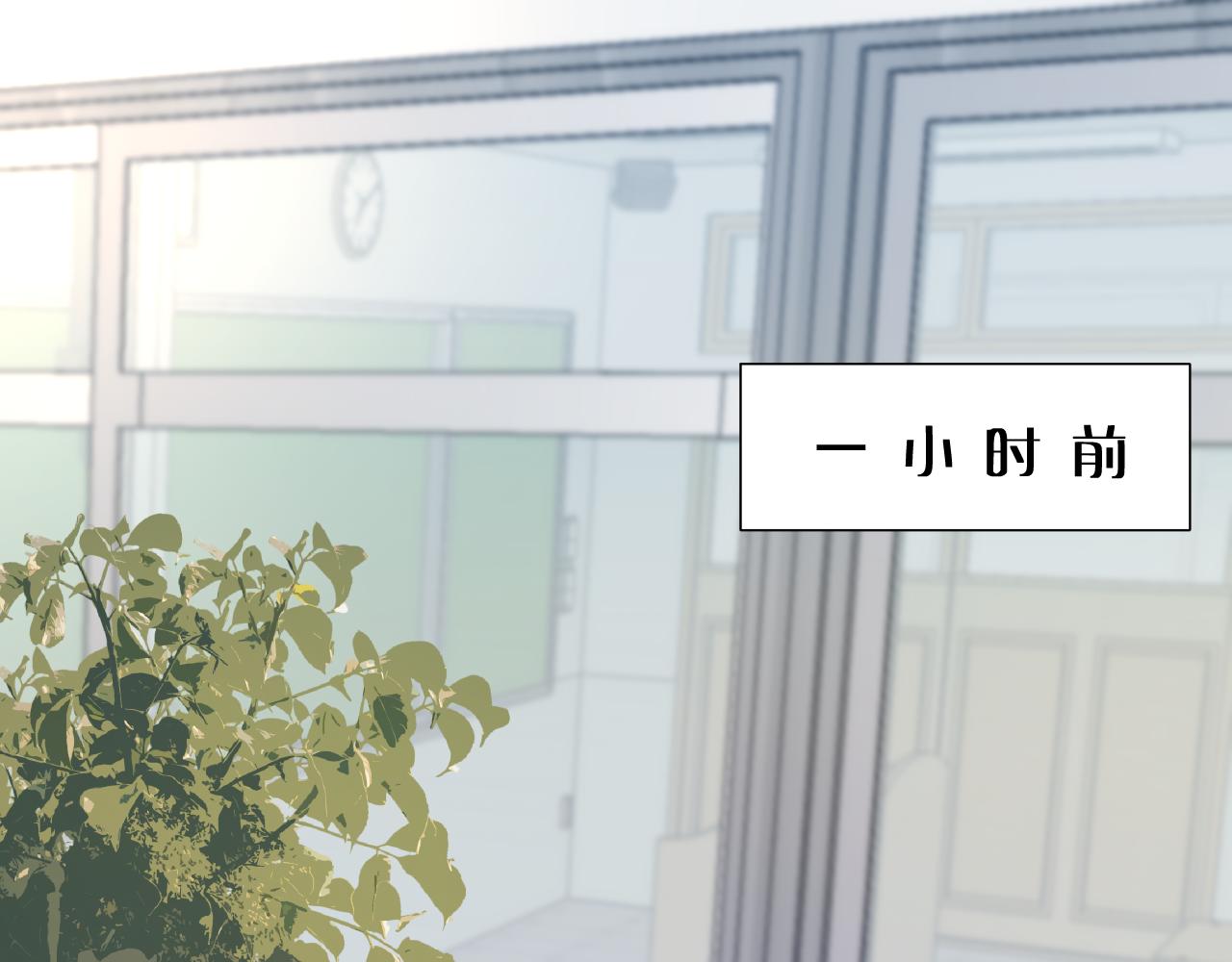 第34话 希望大家知道(1/2)-第35话