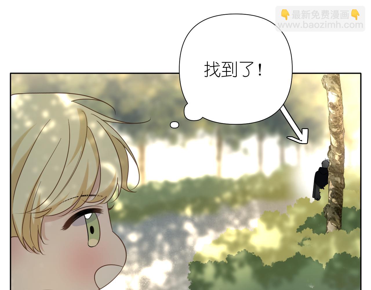 第34话 希望大家知道(1/2)-第35话