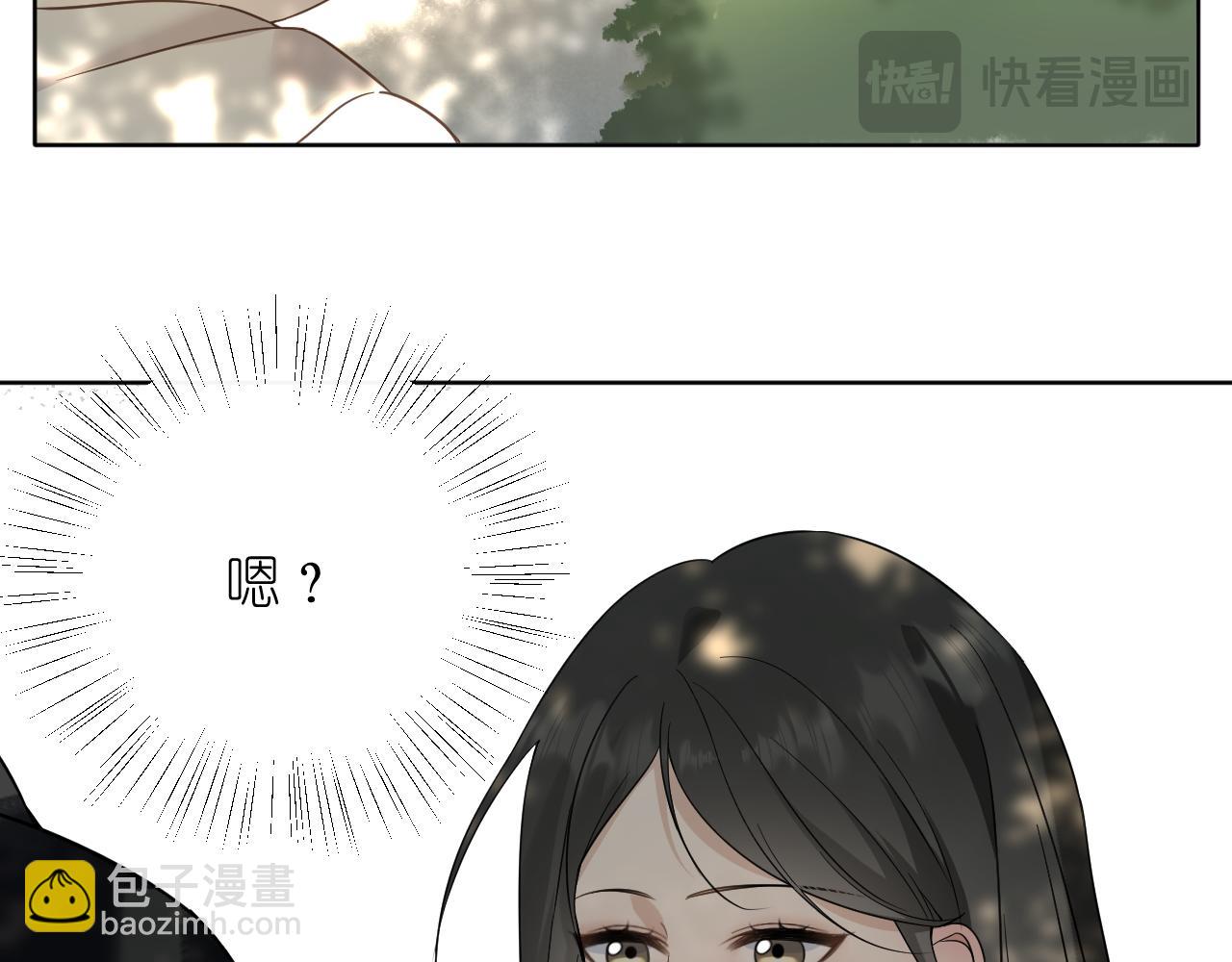 第34话 希望大家知道(1/2)-第35话