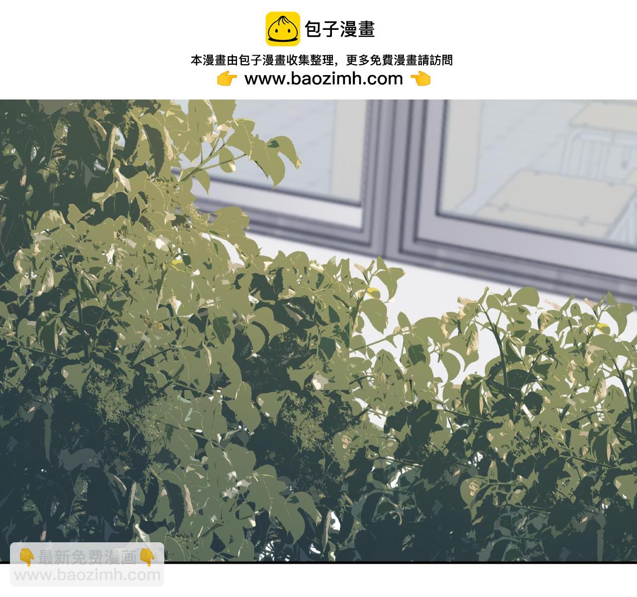 第34话 希望大家知道(1/2)-第35话