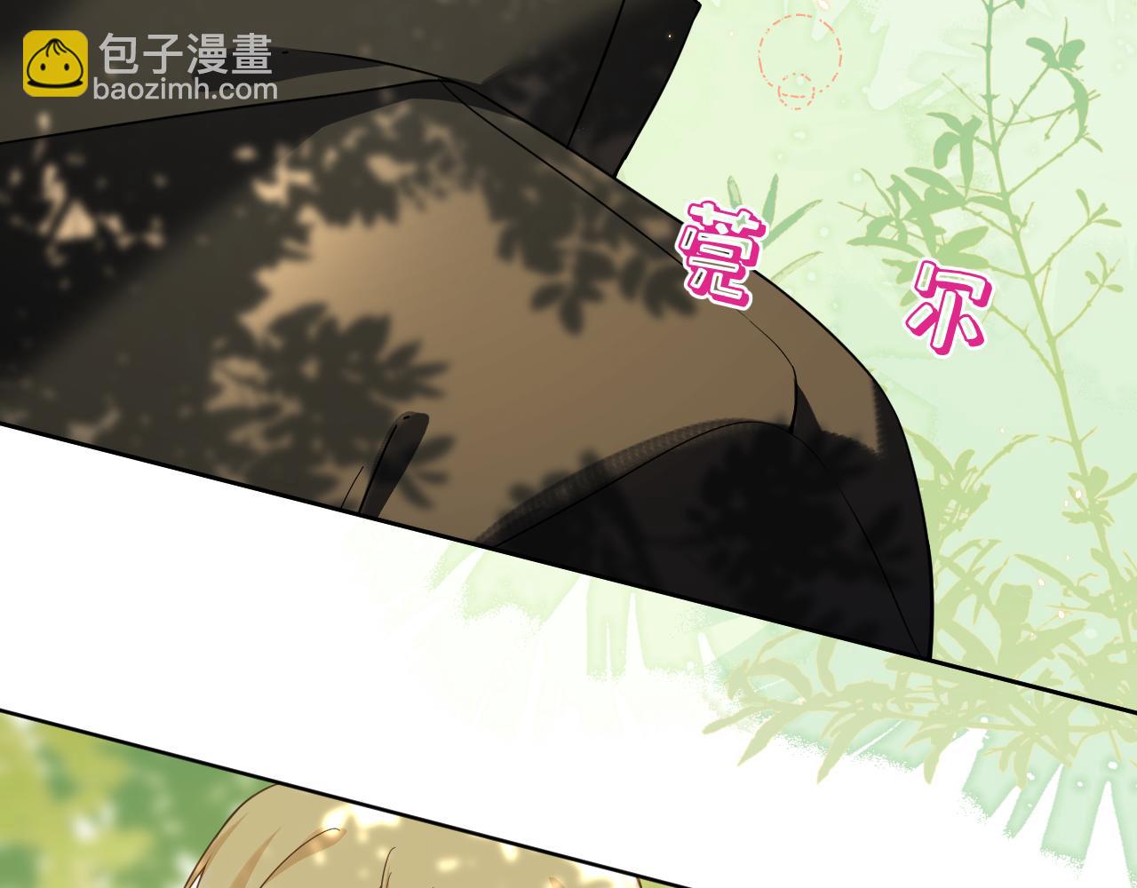 第34话 希望大家知道(1/2)-第35话