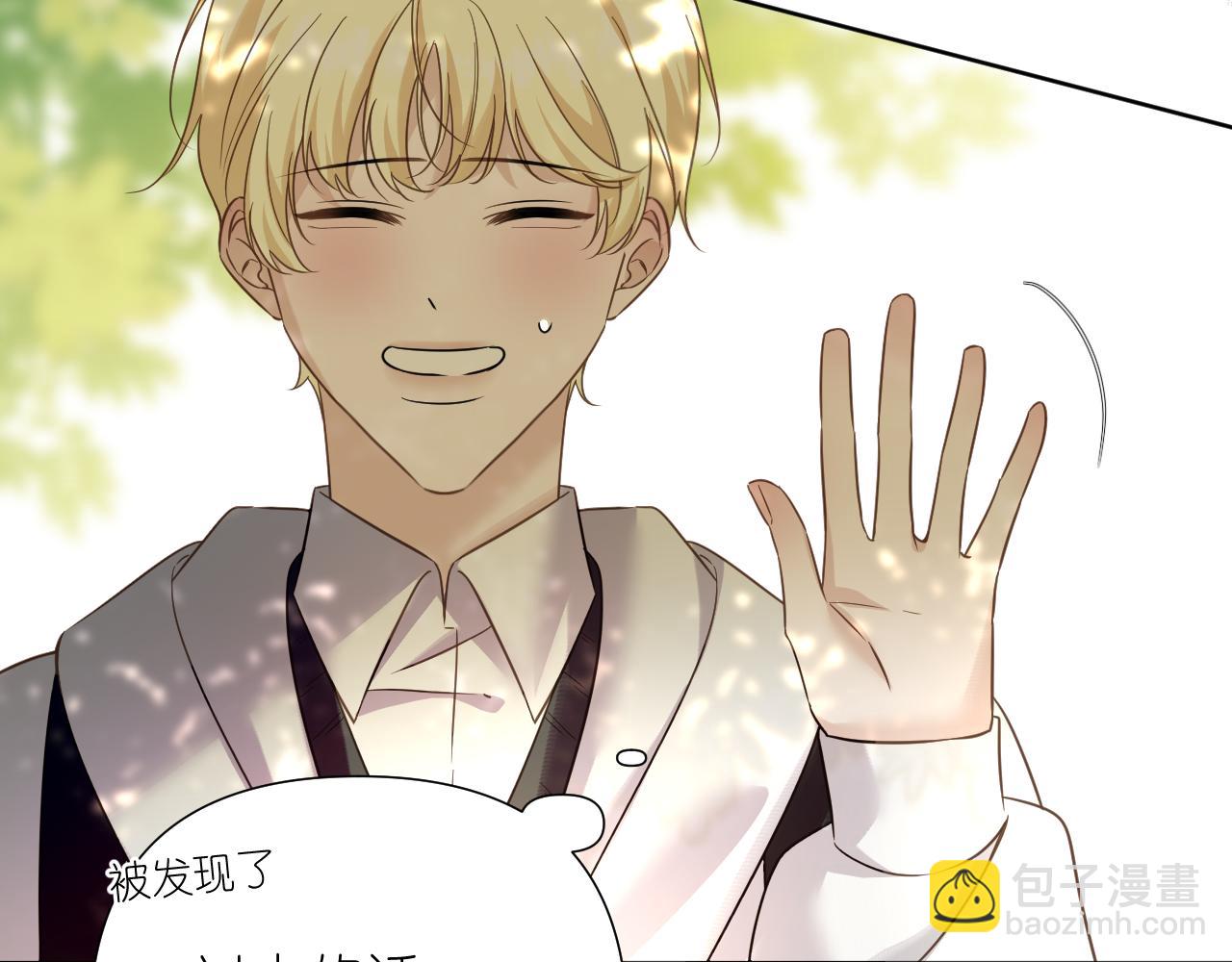 第34话 希望大家知道(1/2)-第35话