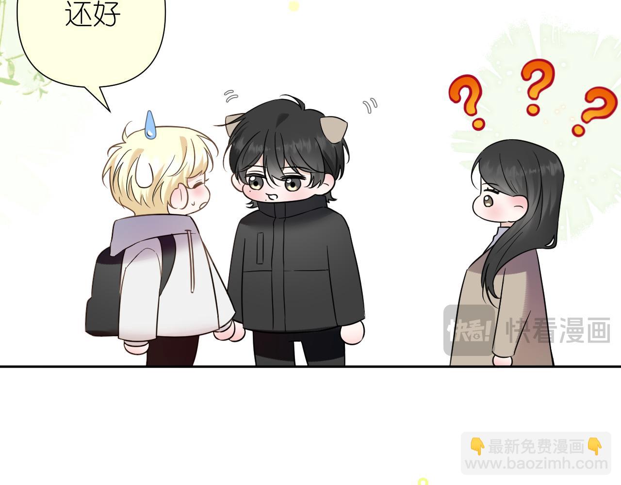 第34话 希望大家知道(1/2)-第35话